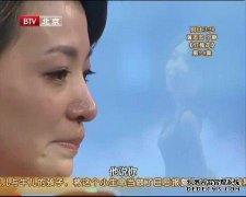 中央电视台毒液维纳斯和他的妹妹董青的评价毕