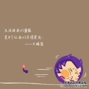 十二个像你一样的星座男人，但不和你在一起