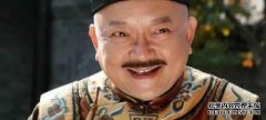 嘉庆问道：为什么贪婪有这么多钱？呵呵说出了