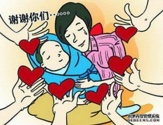 在医院外分娩的风险，必须遵守分娩的迹象