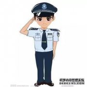 在巴士站，老人将在巴士站迷路。