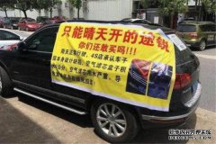 大众Tiguan L是一个简单的组合，一个小马拉车具有