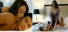张紫薇的性侵犯知识：父母被迫陪伴四个人入睡