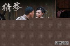 日本在抗日战争期间讲中文不要被电视剧所愚弄
