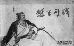 李元芳：我刚把塔拆了8秒钟，刘禅：我有五秒钟