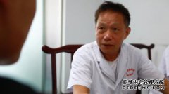 棕色的眼睛只因为我睡不好？古代中医：？我会