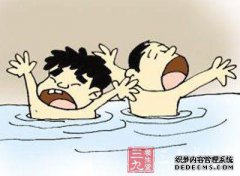 淹没在水中的重点是辽宁省的官员，死因正在调