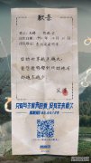 温暖的心哭：世界上总有一个人尴尬地爱你...