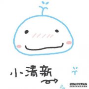 每天有多少人在你的朋友圈里看到你的心情