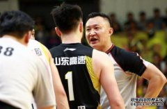 福建CBA球员让裁判生气地杀了他！这个肘部罚款