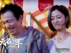 红！从“黄发”纸上看，“胡权生”再次爆发，