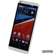继金立和HTC之后，另一家国产品牌手机宣告倒闭