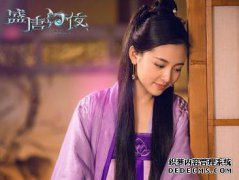盛唐梦幻之夜：洗完白人后你吃了盒装午餐吗？