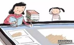 老师呕吐不好的工资和不好的待遇，父母：为什