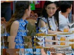 赵丽英，她怀着英宝，现在她派谢纳平安封锁了