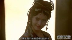 解郁的蓝色墓碑以前是被遗弃的，朋友们常常为