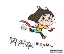 这个好消息，我刚和我的好朋友谈过，来申请！