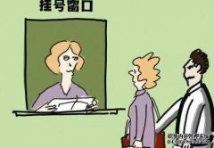 那个男人在他的身体里放了一个20厘米的“棍子”