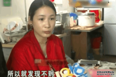 那个女人去商务旅行，带着儿子去看奶奶，看到