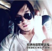 迪玛西昌下的路人镜头，是不是太贵了？