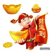 黄道带的这三个标志，财富越来越好，你工作的