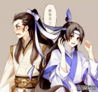 魔法大师：？Gusu Lan Qiren有继任者！一个不受40