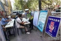 ？从今年4月开始，我测试了电动车的电动执照，