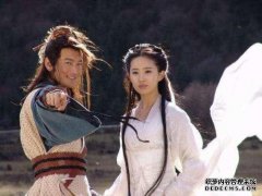 龙掌专家金庸书中有一位英雄。这对夫妇终于要