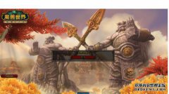 魔兽世界：？Battle.net圣诞节的五大优势！你应该