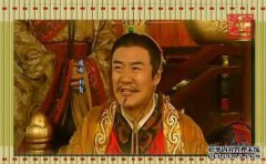 你是皇帝长达27天，但被束缚了2000年。在挖掘坟