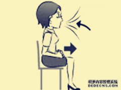 你怎么坐这么久
