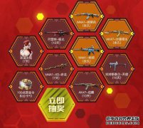 英超购球