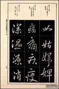 三十年前，父亲尊重孩子，三十年后，父亲尊重