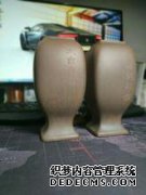[当时的客户]
