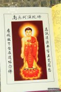 “卜说医治说”真是太神奇了！