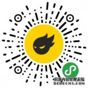 我想和你一起看世界。