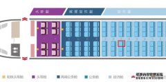 CZ是什么意思？cz是什么意思？