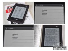 1599仅具有2 GB MReader S600的1GB可用存储卡