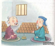 不要生气，不用担心，这是什么意思？