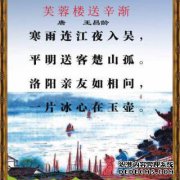 ong家族传达了新诗的含义