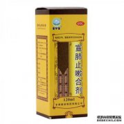 孩子可以喝玄飞吗？