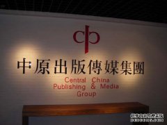dr动作代码是什么意思？