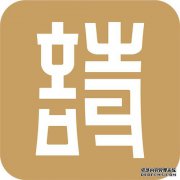 “这条路现在很糟糕”