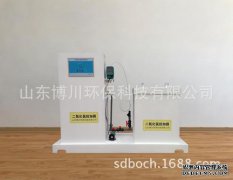 废水处理和氯气设备用的活性氧计量设备。
