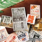 人工帐户科学003什么是TN人工帐户？