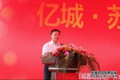 周建伟会一起追踪林琳吗？周专家魏与个人专家