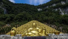 到贵州云门的票多少钱？