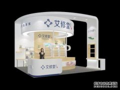 享受爱西塘mo oxi小湿管壹升级模型AS1N m