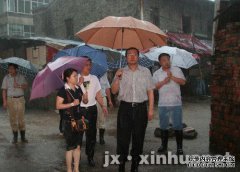 玉清市防洪防台的“三包”