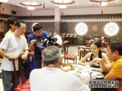 中央电视台“味”专栏组抵达鹿阳县拍摄鹿美食